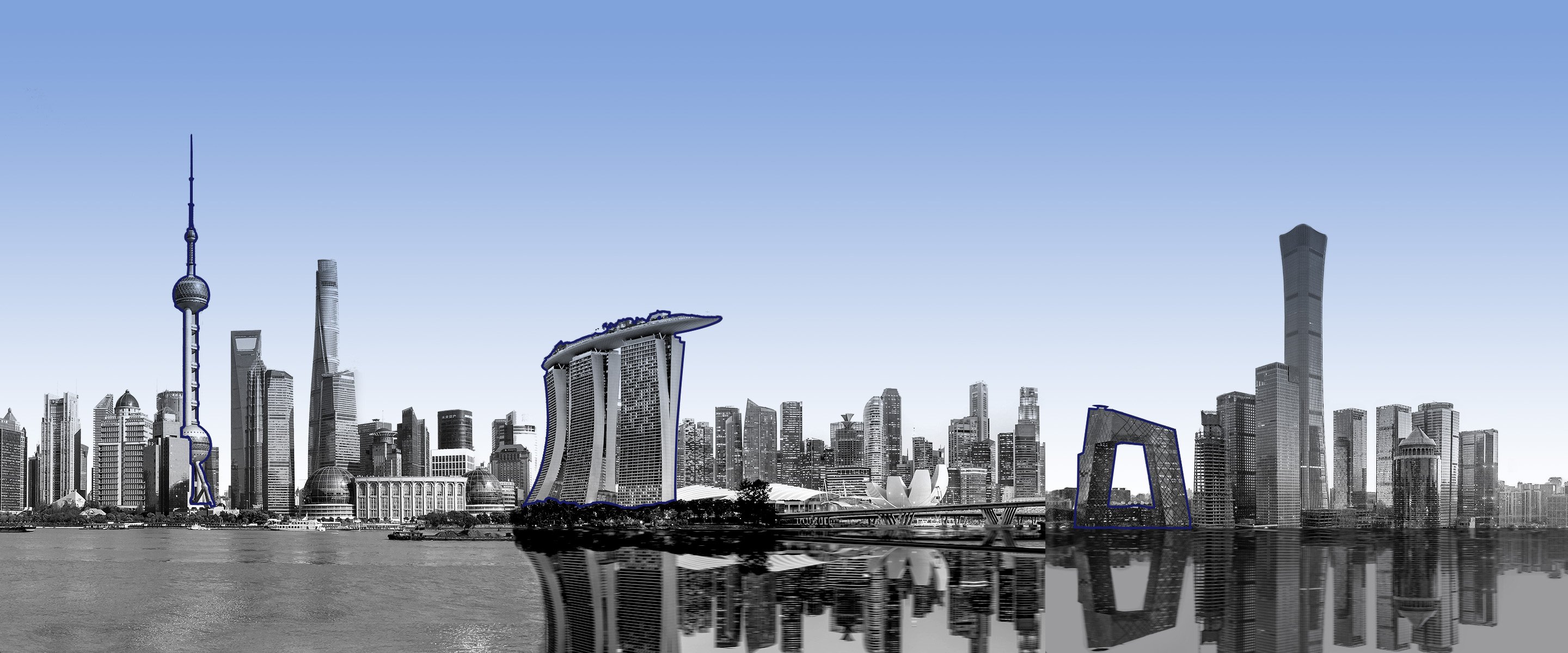 NBS China Programmes Office