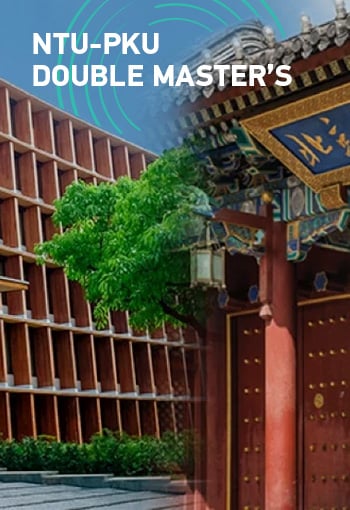 MSc Finance NTU-PKU Double Master's Mobile Banner