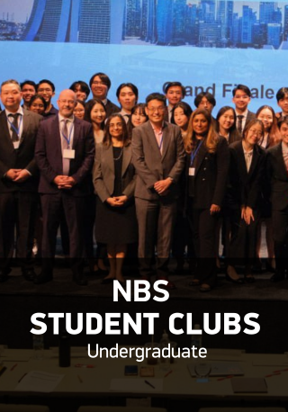 NBSStudentclub_portrait
