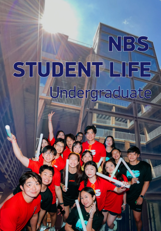 Studentlife in NBS (320 x 458 px)