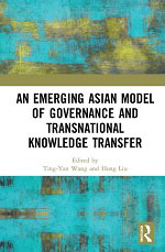 An Emerging Asian Model