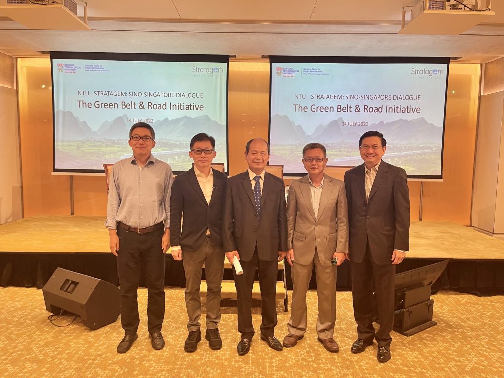 SSD-Participants_14-Jul-22-Revised-1024x768