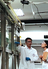 EPMChome_mobile(320x458)