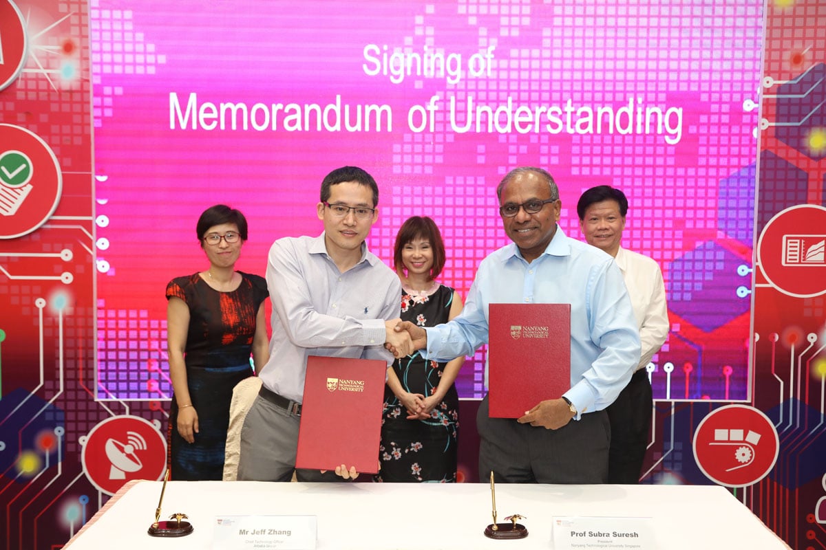 Alibaba-NTU JRI Launch