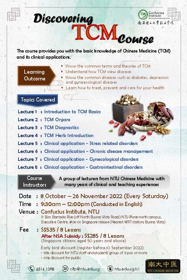Discovering TCM Course 2022