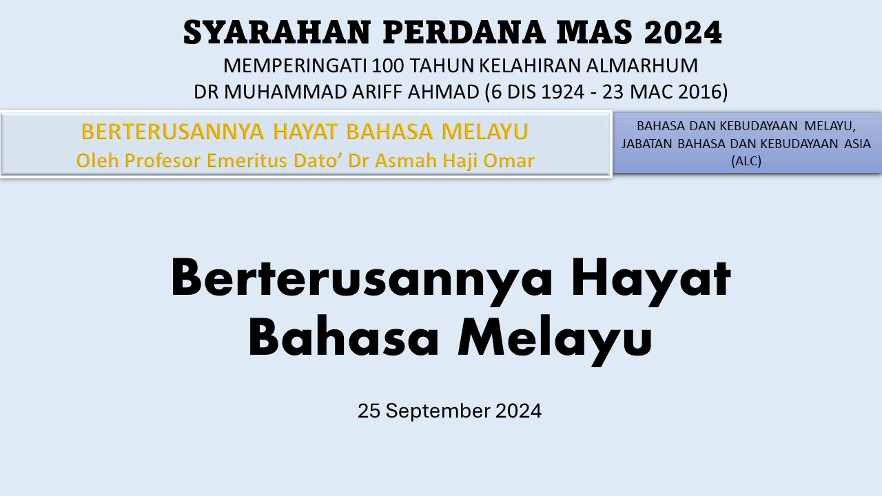 For image in ALC website