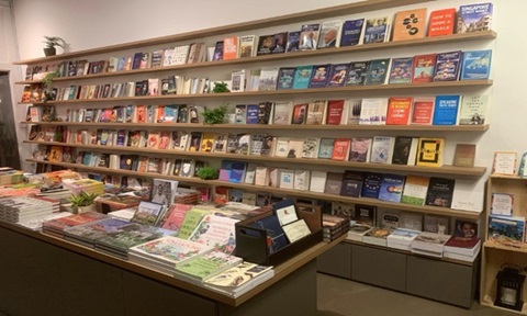 Cover - How We Read podcast