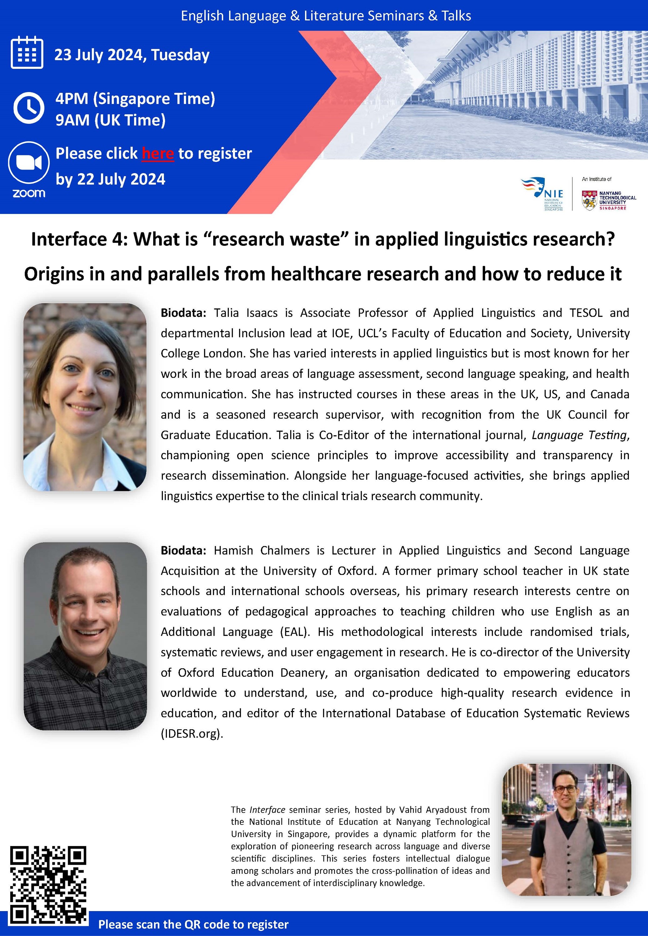 Interface series (2)