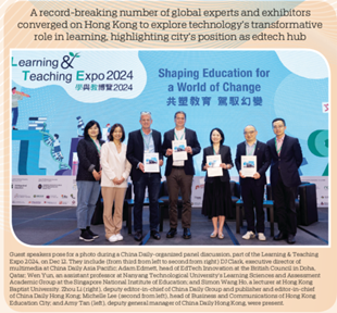 transforming language learning thru ai