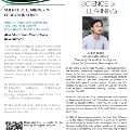 Dr Ben Leong Seminar Poster