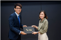 GAN SUJIA (YAN SUJIA)