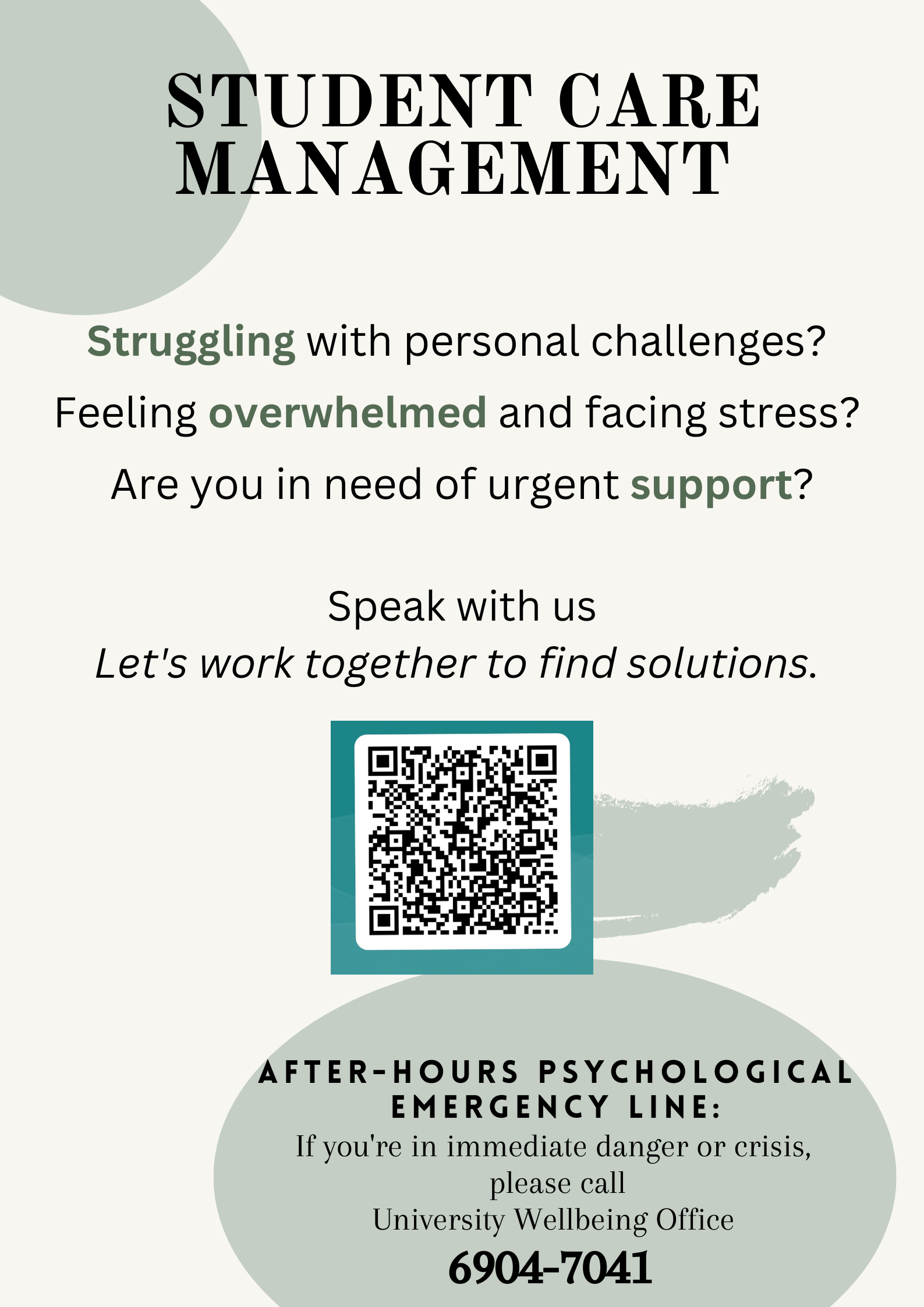 SCM website information