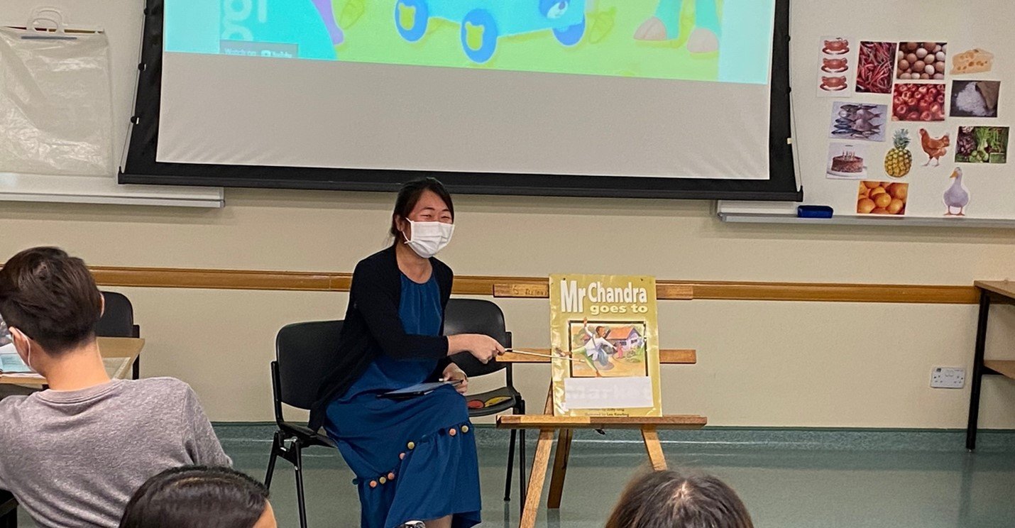 Photo taken during SBA microteaching lesson