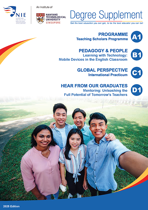 Degree Supplement 2024