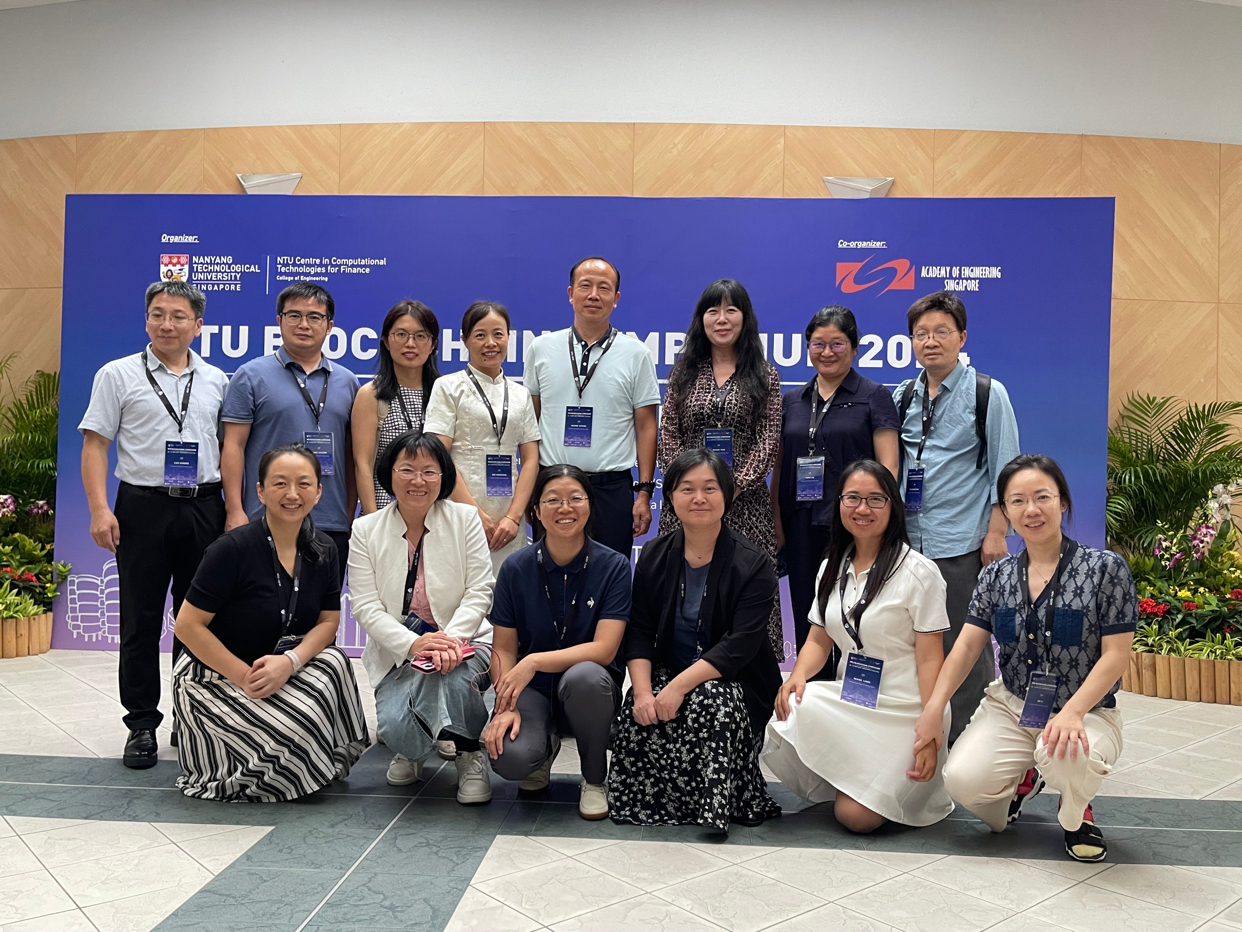 WeChat Image_20240927193650