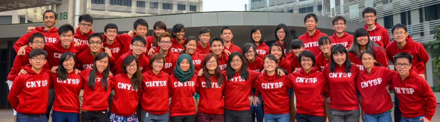 Admission Guide Banner